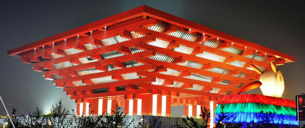 Pavillon de Chine de l'Exposition universelle de Shanghai (Ruban LED haute efficacité)